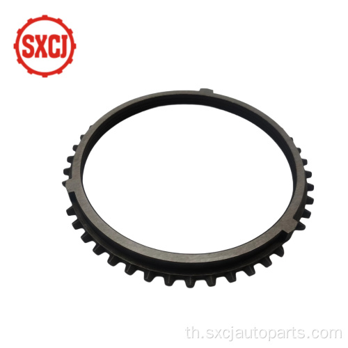 OEM3143413/84496470Manual Auto Parts Transmission Synchronizer Ring สำหรับ New Holland